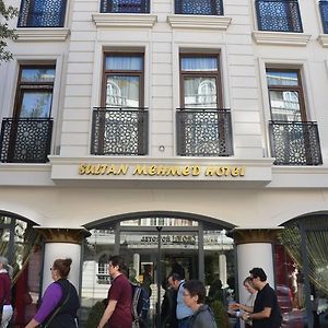 Sultan Mehmed Hotel